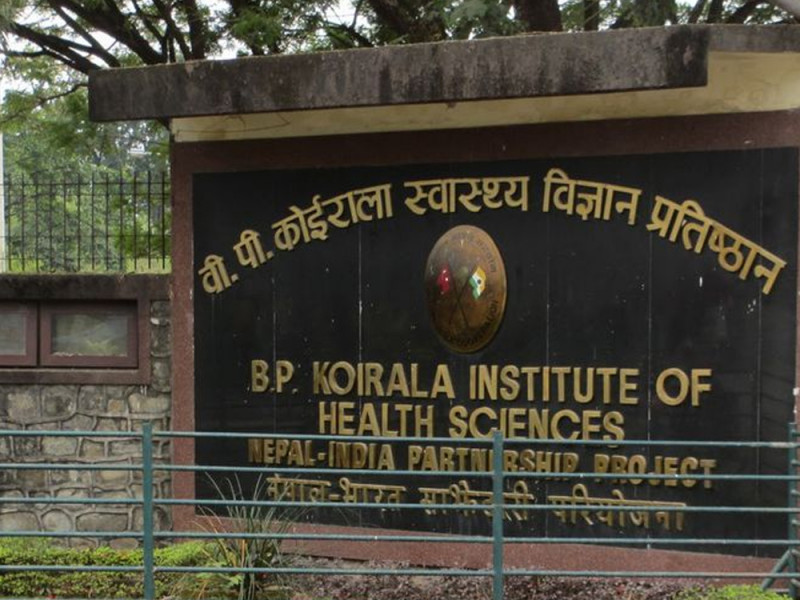 बीपी प्रतिष्ठानका १४० जना चिकित्सकले दिए सामूहिक राजीनामा